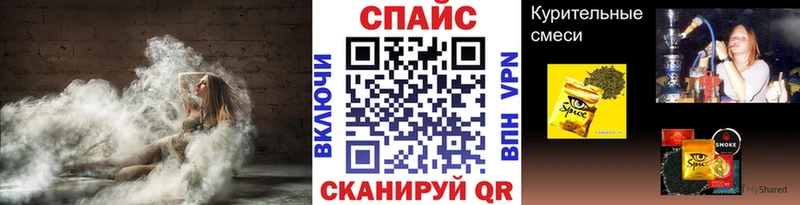 Бутират жидкий экстази  OMG ССЫЛКА  Химки  наркошоп 