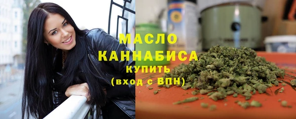 кокс Михайловск