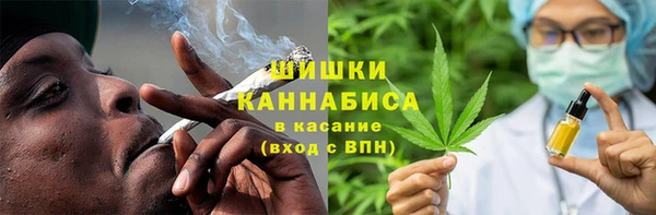 наркотики Михайловка