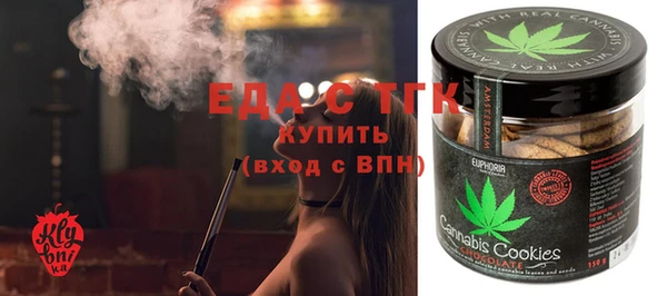 марки lsd Шали