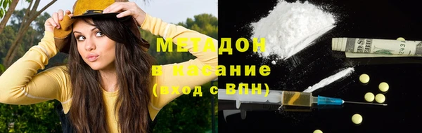 героин Гусев
