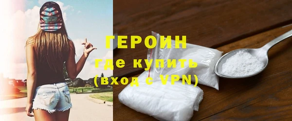 кокс Михайловск