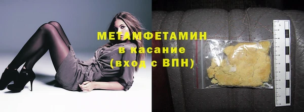 кокс Михайловск