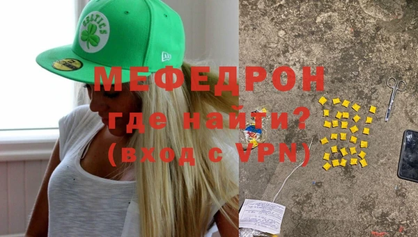 кокс Михайловск