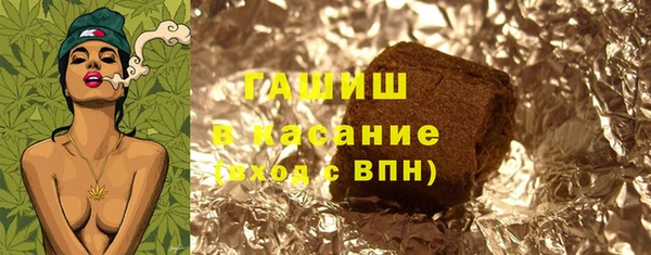 кокс Михайловск