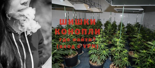 кокс Михайловск