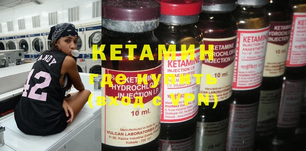 кокс Михайловск