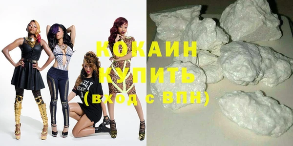 бутират Михайлов