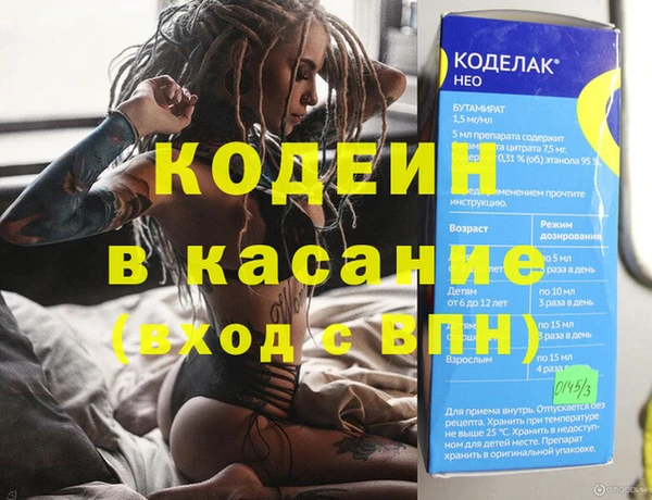 кокс Михайловск
