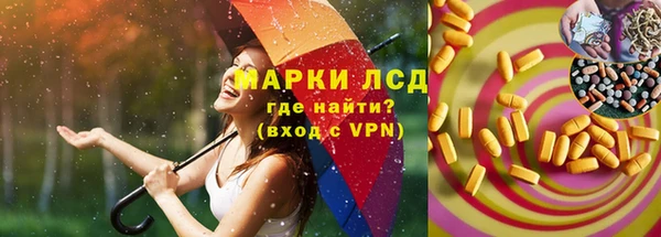 бутират Михайлов