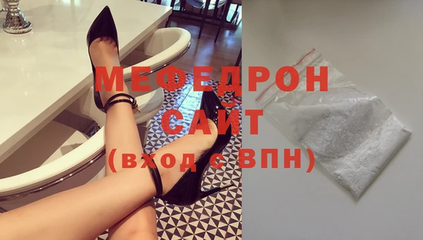 наркотики Михайловка