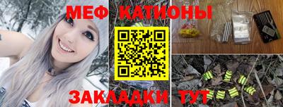 твердый Жуковский