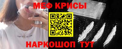 твердый Жуковский