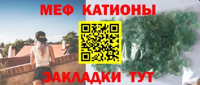твердый Жуковский