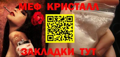 твердый Жуковский