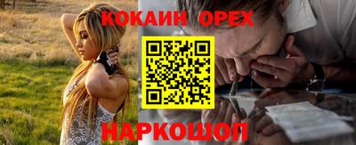 твердый Жуковский