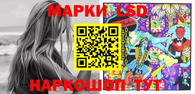 меф VHQ Заволжье