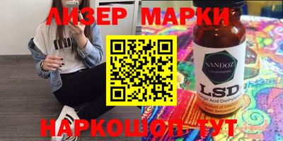 мет Заводоуковск