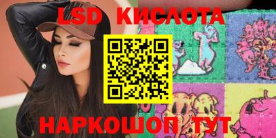 твердый Жуковский