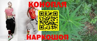 меф VHQ Заволжье