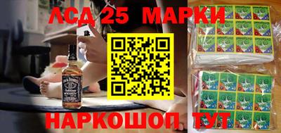 мет Заводоуковск