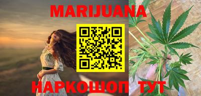 мет Заводоуковск