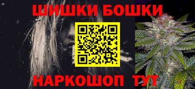 мет Заводоуковск