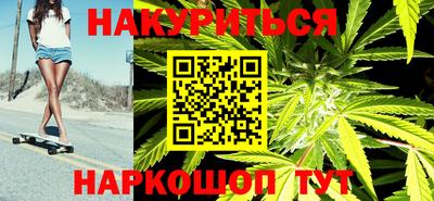 меф VHQ Заволжье