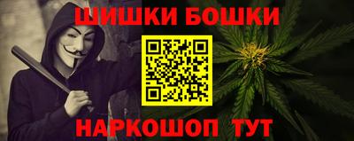 меф VHQ Заволжье