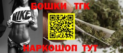 мет Заводоуковск