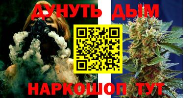 твердый Жуковский