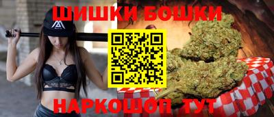 меф VHQ Заволжье