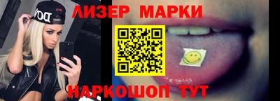 меф VHQ Заволжье