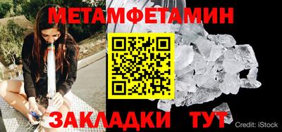 твердый Жуковский