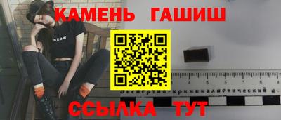 твердый Жуковский
