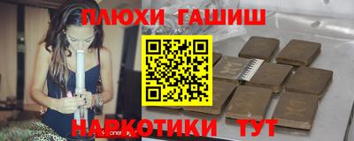 мет Заводоуковск