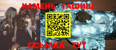 твердый Жуковский
