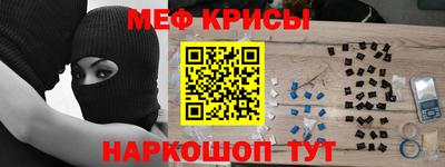 твердый Жуковский