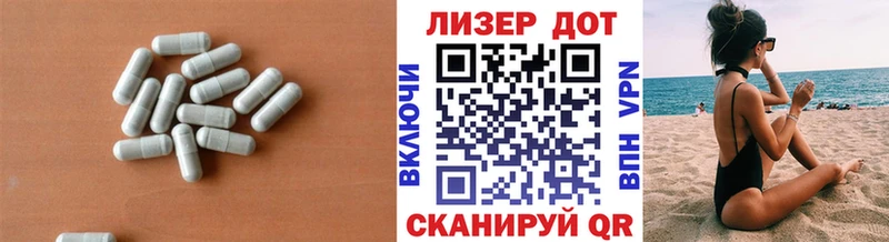 где купить наркоту Химки ЛСД экстази ecstasy