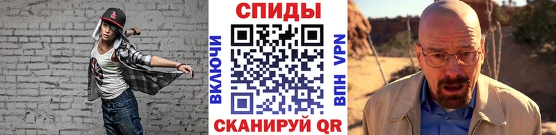 kraken ССЫЛКА  Химки  МЕТАМФЕТАМИН кристалл  мориарти клад  купить наркоту 