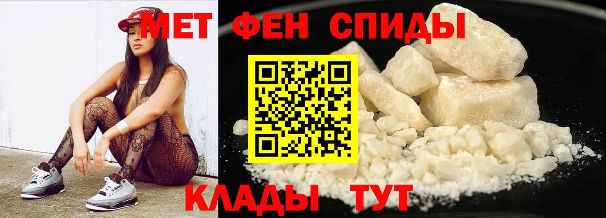 Конопля Химки