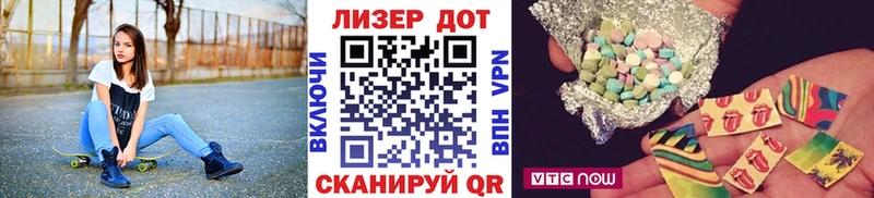 Марки NBOMe 1,8мг  наркотики  Химки 