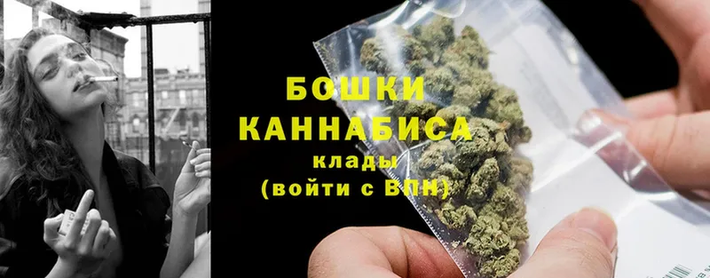 Канабис Bruce Banner  Химки 